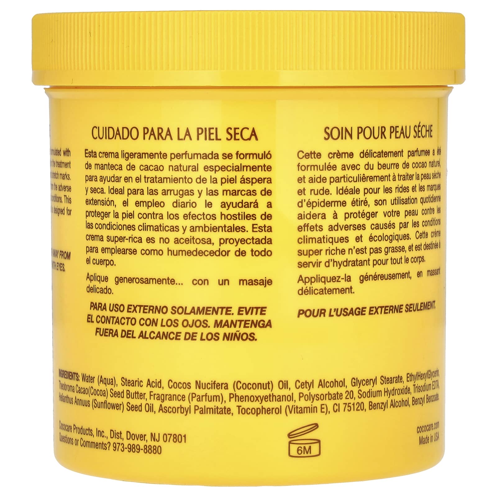 Cococare Cocoa Butter Cream 15 Oz 425 G