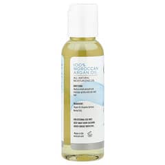 100％モロッカンアルガンオイル、60ml