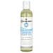 Cococare, Moroccan Argan Body Oil, Fragrance Free, 8.5 fl oz (250 ml)