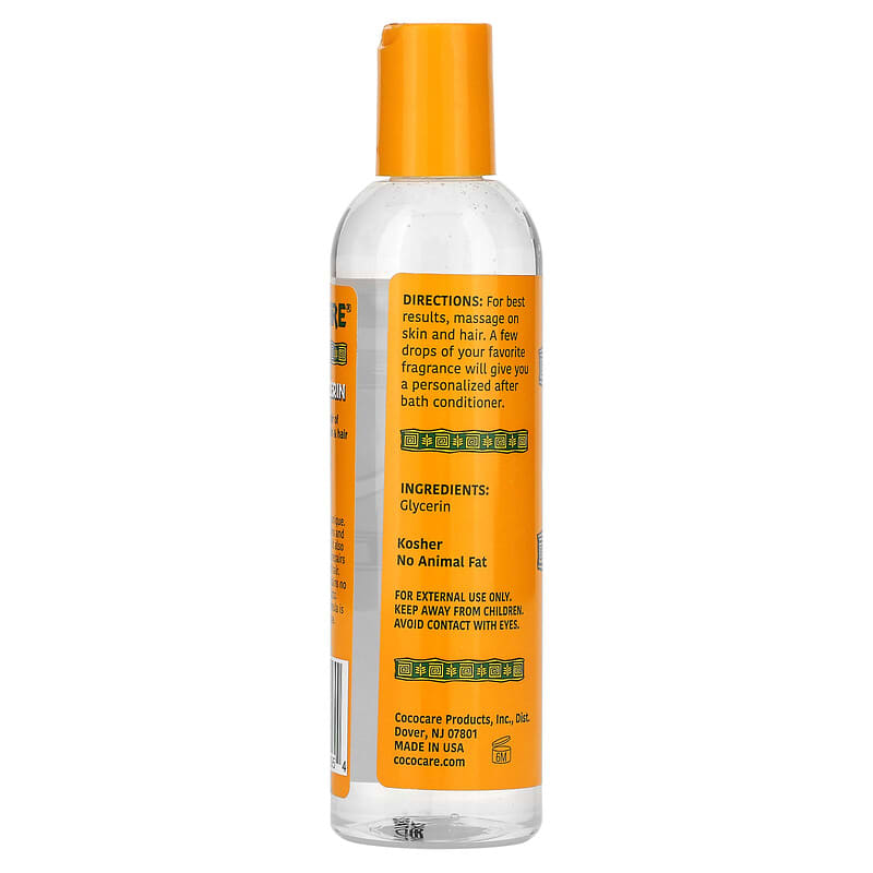 Africare Glycerin, 100% - 8.5 fl oz