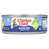 Albacore, Premium Tuna In Water, No Salt Added, 5 oz (142 g)