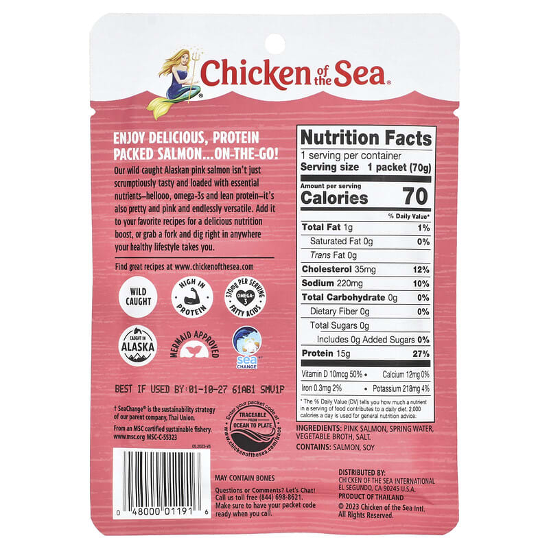 天然ピンクサーモン、70g（2.5オンス）