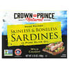 Skinless & Boneless Sardines, In Pure Olive Oil, 3.75 oz (106 g)