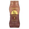 Coppertone, 태닝, 자외선 차단 로션, SPF 8, 237ml (8 fl oz)