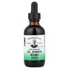 St. John's Wort Extract, 2 fl oz (59 ml)