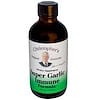 Super Garlic Immune Formula, 4 fl oz (118 ml)
