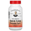 Quick Colon Formula, Part 1, 485 mg, 100 Vegetarian Caps