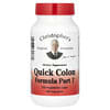 Quick Colon Formula, засіб для здоров’я кишечника, етап 1, 485 мг, 100 вегетаріанських капсул