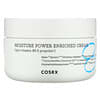 Hydrium, Moisture Power Enriched Cream, 1.69 fl oz (50 ml)