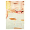 Full Fit, Propolis Nourishing Magnet Beauty Sheet Mask, 1 Sheet, 0.71 fl oz (21 ml)