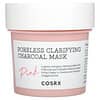 Poreless Clarifying Charcoal Mask, Pink, 3.88 oz (110 g)
