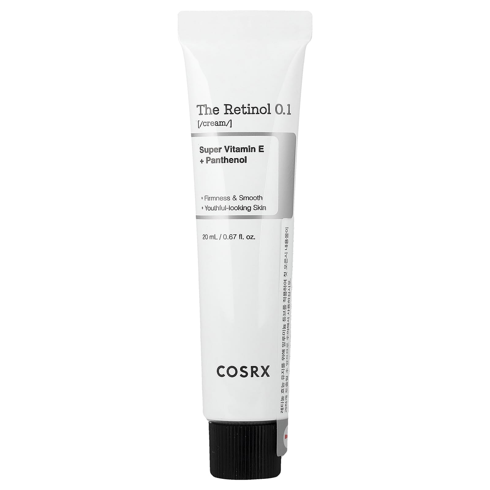The Retinol 0,1 Cream, 20 ml (0,67 fl oz)