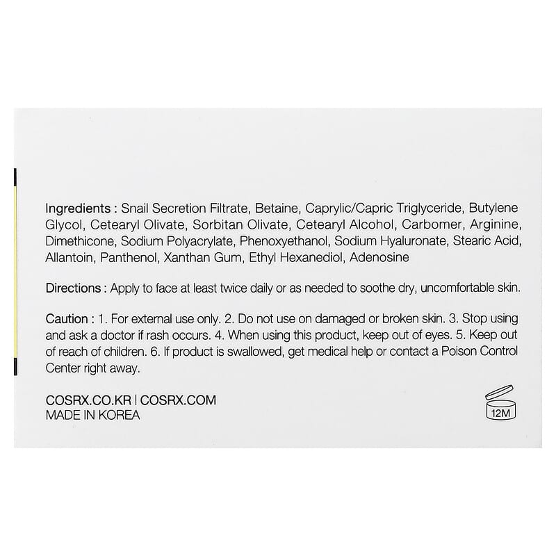 Advanced Snail 92, All in One Cream, 3.52 oz (100 g)