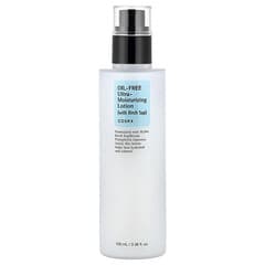 COSRX オイルフリー ウルトラモイスチャー 乳液 Oil-Free Ultra-Moisturizing Lotion with Birch Sap, 3.38 fl oz (100 ml)