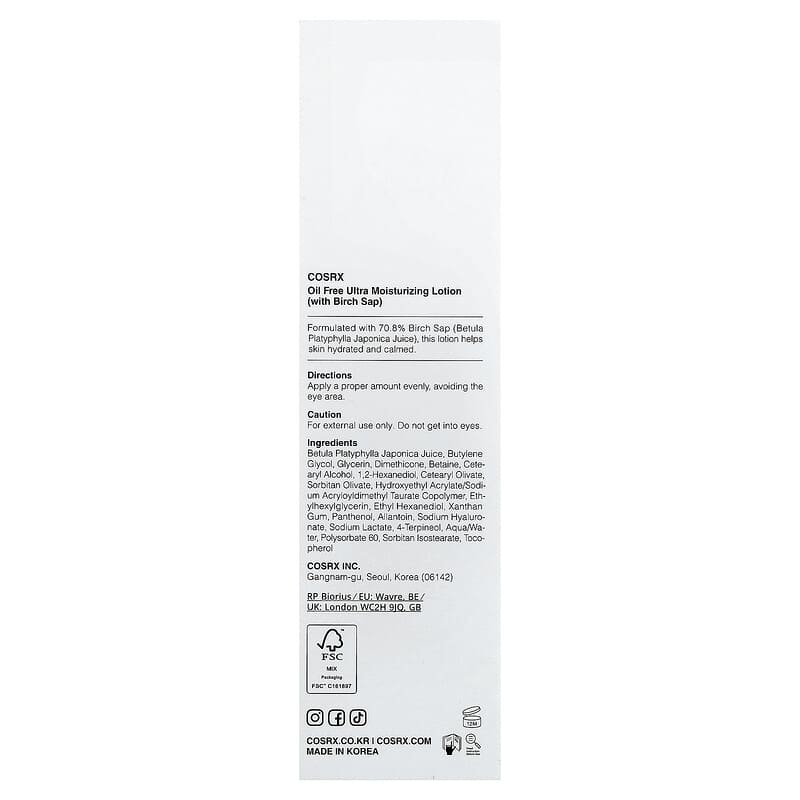 Oil-Free Ultra-Moisturizing Lotion with Birch Sap, 3.38 fl oz (100 ml)