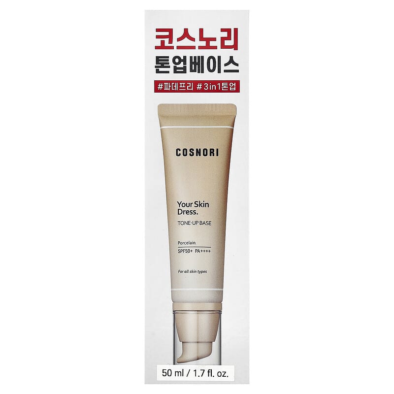 cosnori w dress tone up cream Amazon.com: COSNORI W. Dress Tone-up Cream -Quick Skin Tone Balancer   Evens Out Complexion - No Makeup Natural Look