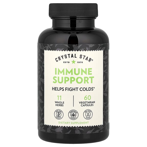 Immune Support, 60 Vegetarian Capsules