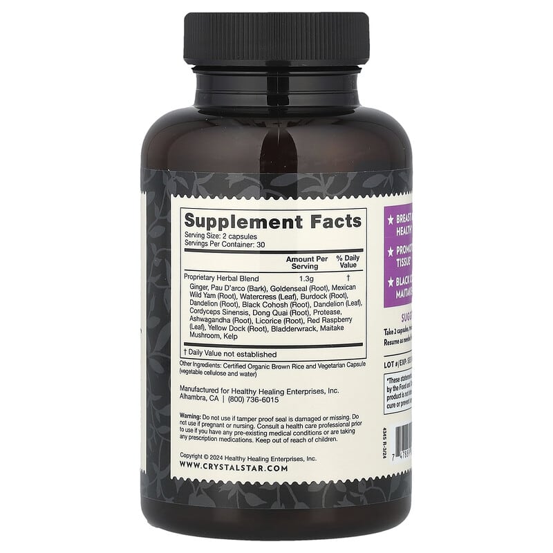 Fibro Defense, 60 Vegetarian Capsules