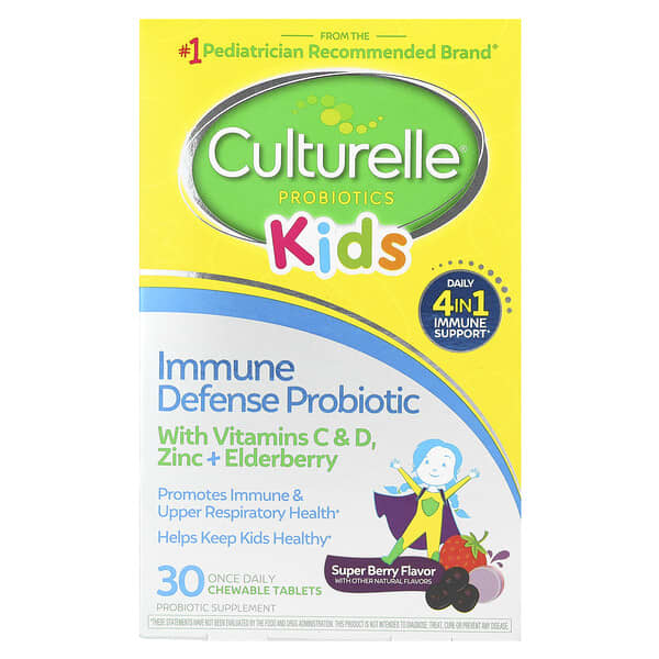 Culturelle, 兒童，益生菌，免疫防禦，混合漿果味，30 片咀嚼片