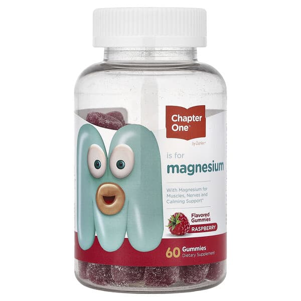 Magnesium Gummies, Raspberry, 60 Gummies (50 mg per Gummy)