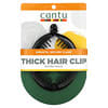 Thick Hair Clip, Extra Hold, 1 Clip