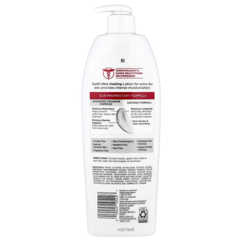 Ultra Healing、集中ローション、超乾燥肌用、591ml