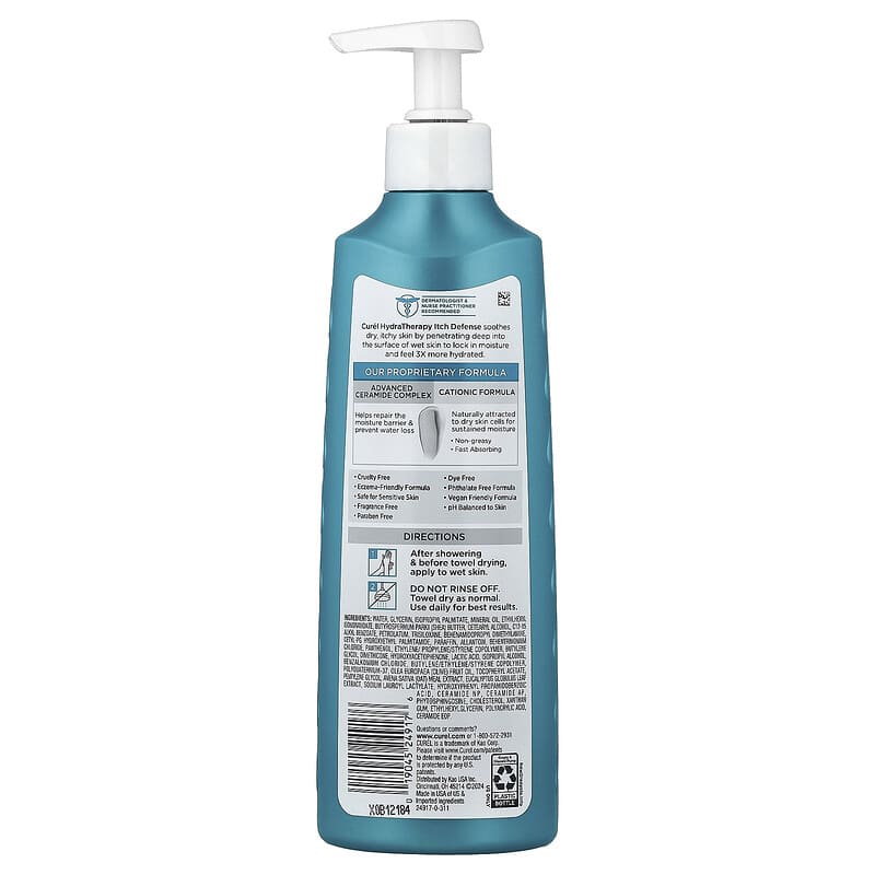 Hydratherapy、濡れた肌に使う保湿クリーム、Itch Defense、無香料
