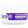 Skin Renewing Night Cream, 1.7 oz z (48 g)