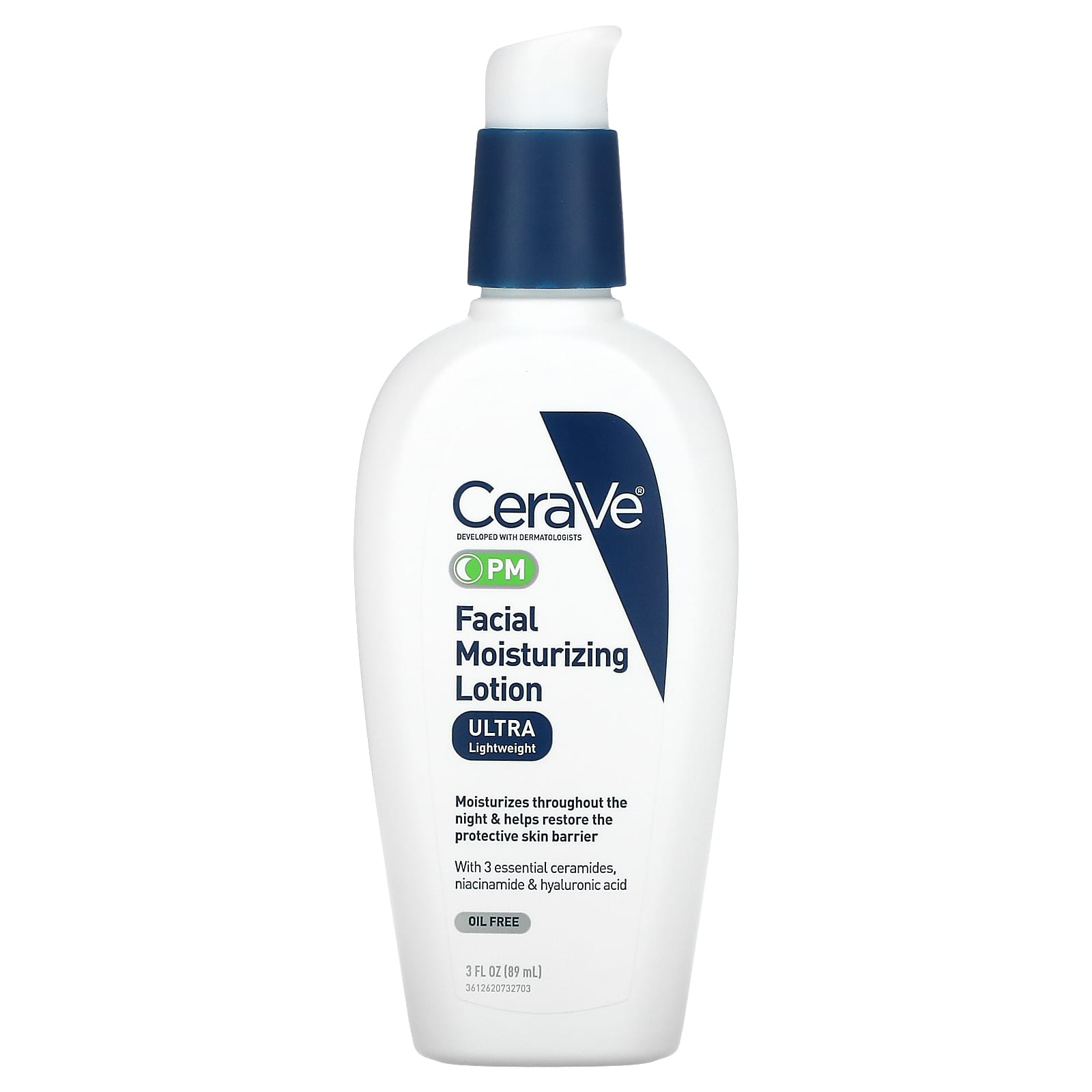 cerave pm facial moisturizing lotion - مراجعة شاملة لدهان ترطيب الوجه الليلي من سيرافيه بعنايته الجلدية من متجر اي هيرب 15