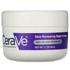 Skin Renewing Night Cream, 1.7 oz (48 g)