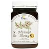 100% природный мед Манука 5+, 500 г (1,1 фунта)