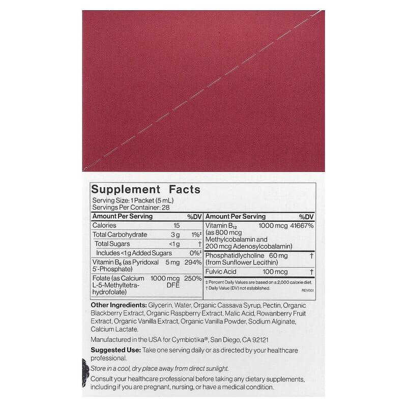 Liposomal Vitamin B12 + B6, Berry, 28 Liquid Packets, 0.17 fl oz (5 ml) Each