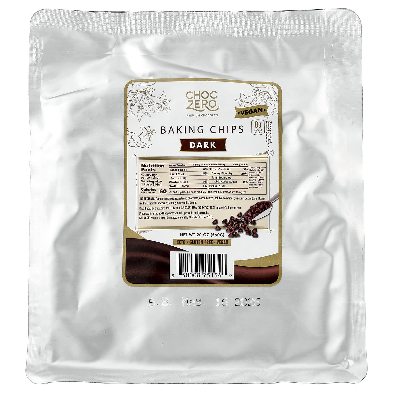 チョコページ Limited chocolate – Philly chocolate