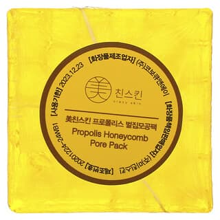 Crazy Skin, Propolis Honeycomb Pore Pack, 3.38 fl oz (100 g)