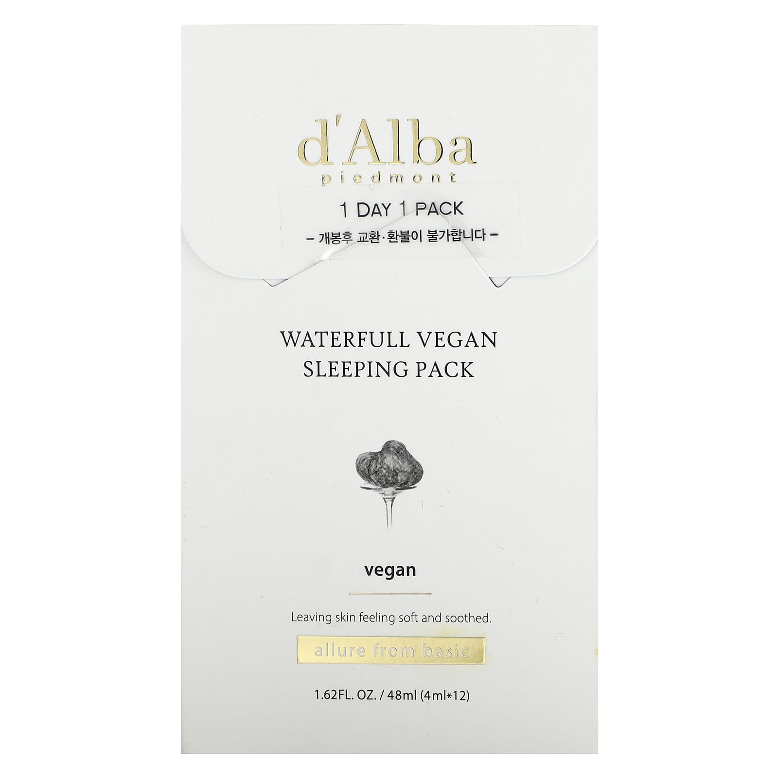 d'Alba, Waterfull Vegan Sleeping Pack, 12 Packs, 0.13 fl oz  (4 ml) each Image 2