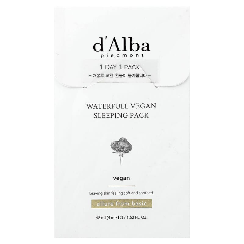 うるおいたっぷり植物性スリーピングパック、12個、各4ml（0.13液量