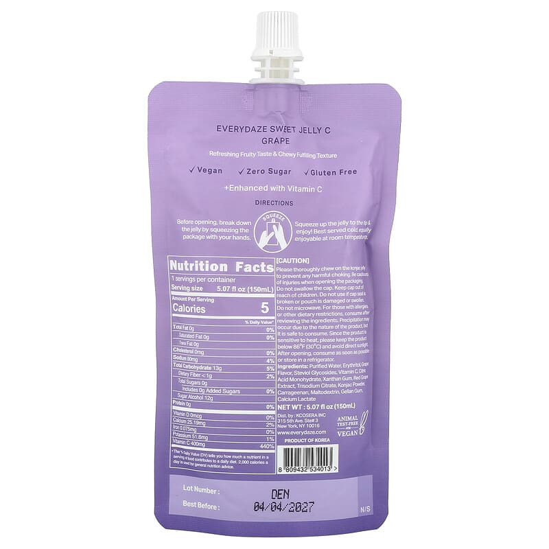 Sweet Jelly C, Geleia de Konjac à Base de Plantas, Uva, 150 ml (5
