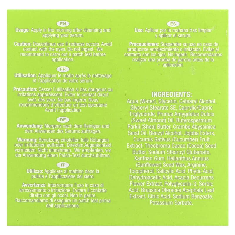 スーパーモイスチャーライザー2箱 2本セット】エンビロン スーパー