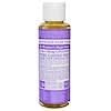 18-in-1 Pure-Castile Soap, Hemp Lavender, 4 fl oz (118 ml)