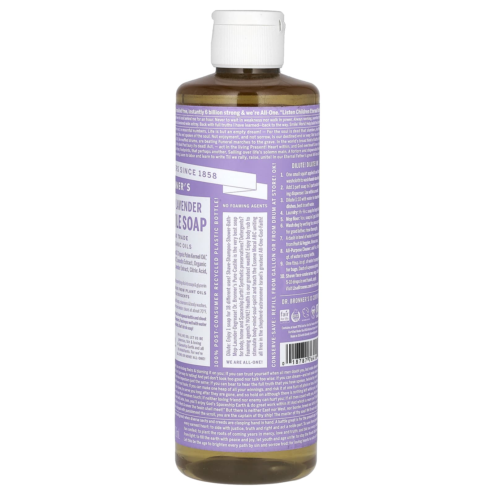 Dr. Bronner's, 18-in-1 Hemp Pure-Castile Soap, Lavender, 16 fl oz (473 ml)