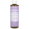 18-in-1 Hemp Pure-Castile Soap, Lavender, 16 fl oz (473 ml)