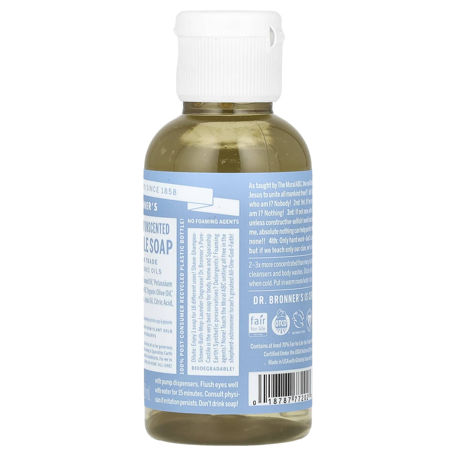 Dr. Bronner's, 18in1 Hemp Baby PureCastile Soap, Unscented , 2 fl oz