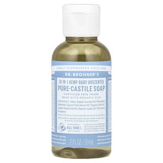 Dr. Bronner's, 18-in-1 Hemp Pure-Castile Soap, Baby Unscented , 2 fl oz ( 59 ml)