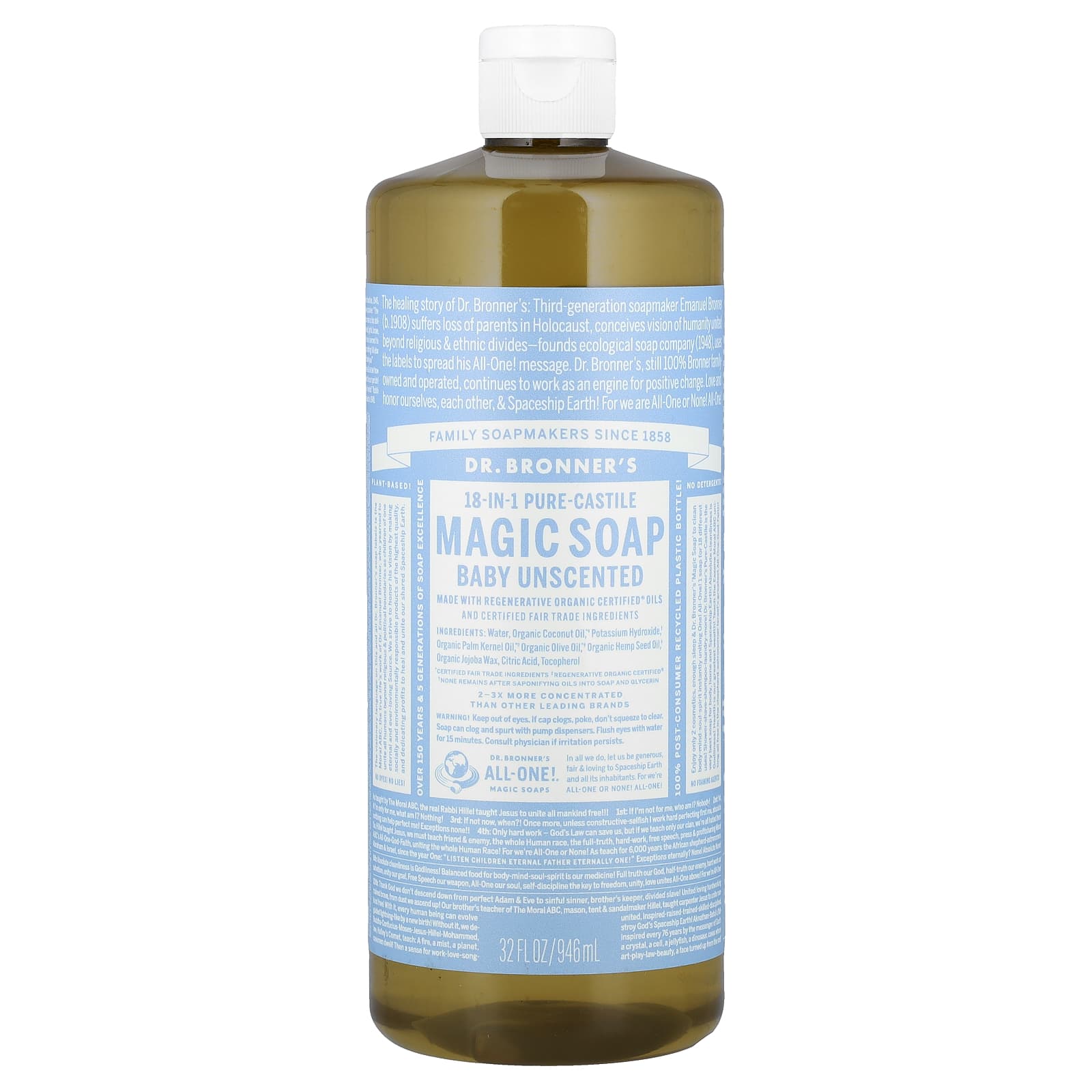 Dr. Bronner's Castile Liquid Soap - Thumbnail 3