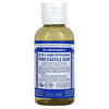 18-in-1 Hemp Peppermint, Pure-Castile Soap, 2 fl oz (59 ml)