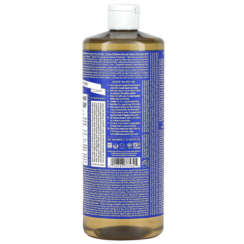 Dr. Bronner's Bar Soap, Peppermint Peppermint