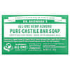 Pure-Castile Bar Soap, All-One Hemp Almond, 5 oz (140 g)