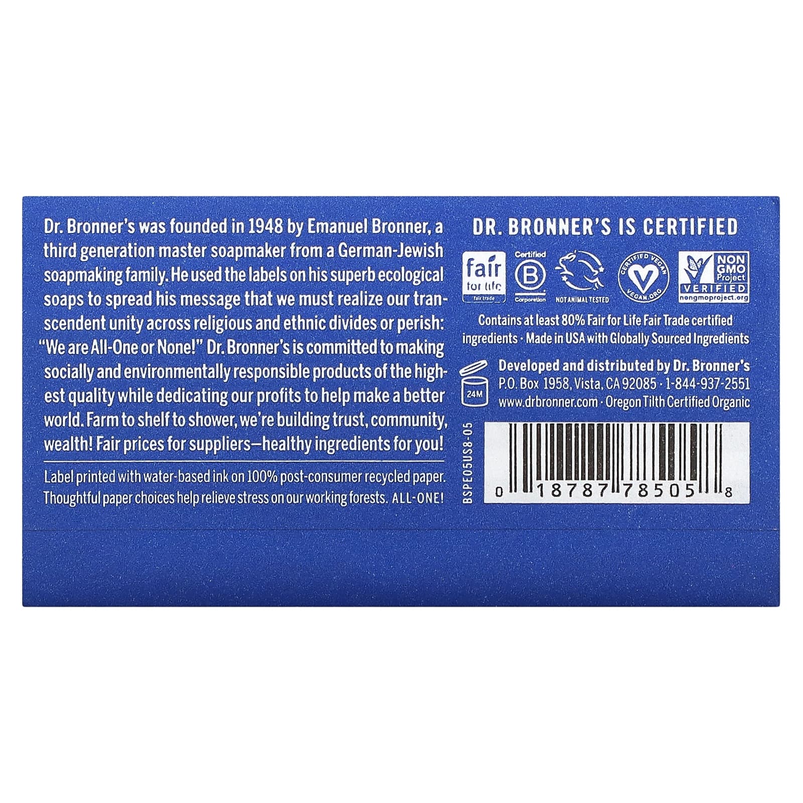 Dr. Bronner's, Pure Castile Bar Soap, AllOne Hemp, Peppermint, 5 oz