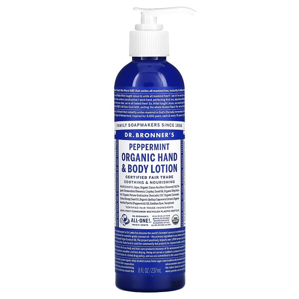 Dr. Bronner's, Organic Hand & Body Lotion, Peppermint, 8 fl oz (237 ml)