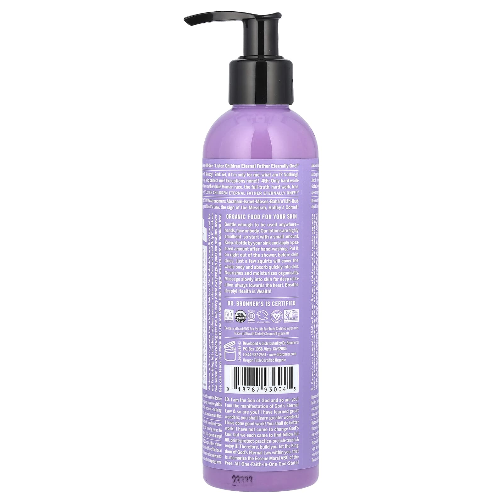Dr. Bronner's, Organic Hand & Body Lotion, Lavender Coconut, 8 fl oz
